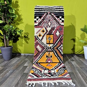 Custom Beni Ourain Runner Rug - Moroccan runner rug - Colorful runner rug - Hallway runner Morrocan - Soft Wool runner - Berber runne