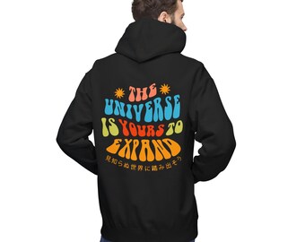 Sudadera con capucha "El universo es tuyo para expandir" / Texto psicodélico retro, explosión solar colorida