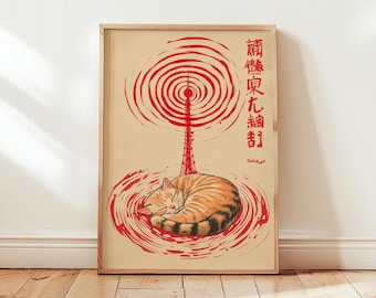Japanese Cat Poster - Vintage Cat Print - Japanese Wall Art - Retro Japanese Print - Cat Wall Art - Tokyo Poster -Animal Print - Japan Art