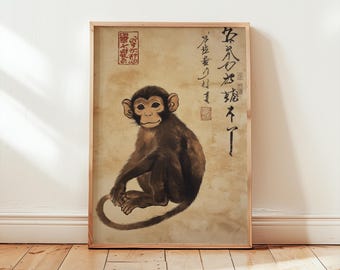 Monkey Wall Art - VintageMonkey Print - Japanese Wall Art - Retro Japanese Print - Monkey Poster- Japanese Monkey - Animal Print - Asian