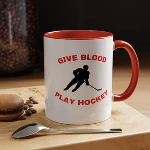 Hockey lover mug, Hockey gift for men & women, Hockey gifts, Hockey coffee mug, Hockey coffee cup, Hockey lover gift, funny hockey fan gift