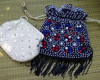 Vintage Beaded Granny Bag, Drawstring Purse, Keychain Change Purse, 2 pcs, Small Clutch Handbag, Hong Kong, Plastic Bead Purse Lot