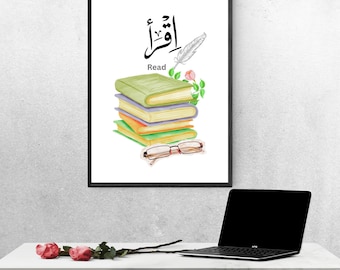 Kids Room Decor Art, Arabic Calligraphy Digital Print, Islamic Books Wall Art, Downloadable Islamic Art, Islamic printable art