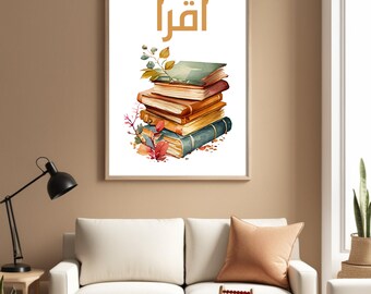 Iqra Arabic Printable Wall Art: Muslim Homeschool Decor (Digital Download