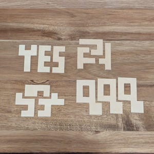 Symmetry Puzzles Bundle Laser Cutter Files SVG Wood Puzzles Brain Teaser Games Puzzles Create a Symmetric Shape Wooden Puzzles Mirror Puzzle