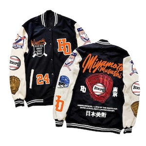 Unisex Baseball Bomber Jacket | Varsity Streetwear Outerwear | Cool Trendy Satin Jacket for Men & Women | Stylish Letterman Coat