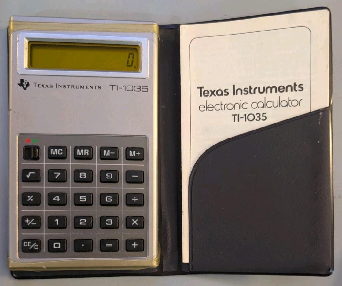 70s Ti Calculator - Etsy