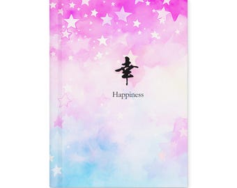 Japanese Kanji Notebook | Kawaii Happiness Journal | 幸 (Happiness) | Modern Zen