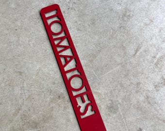 Personalized Plant Markers, Custom Metal Garden Stakes,  Handmade Steel Garden Labels, Durable Vegetable & Herb Plant Tags