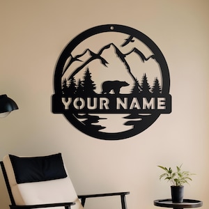 Personalized Bear Metal Sign, Wild Nature Bear Cabin Sign, Outdoor Bear Decor, Mountain Decor Personalized Metal Bear Sign, Rustic Door Sign