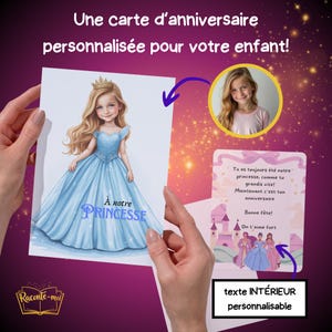 Carte d'anniversaire personnalisée! TRANSFORMEZ votre enfant en SUPER-HÉRO ! Fini les cartes cadeaux moches