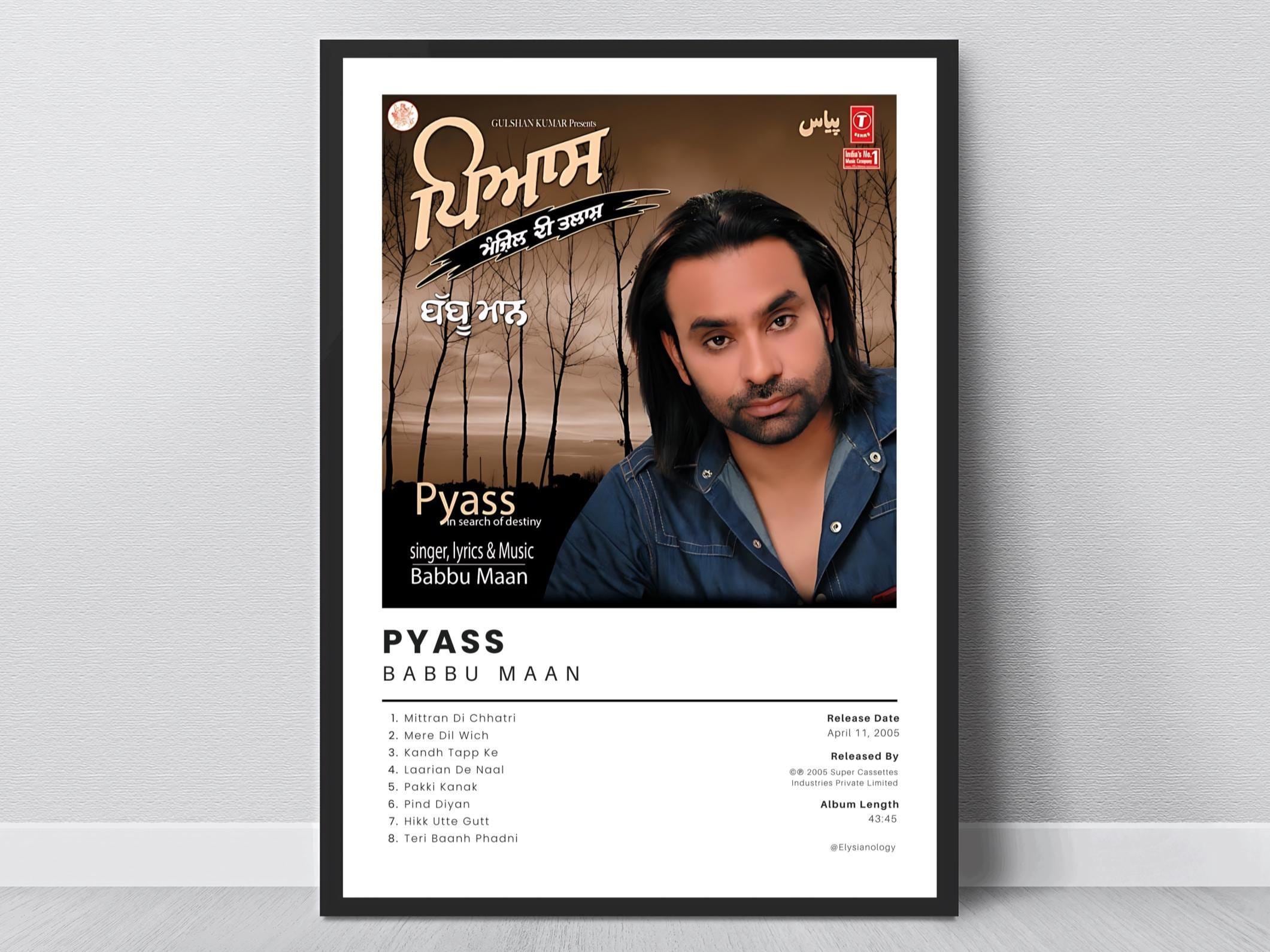 Dil E Nadan Song Lyrics Parche Song Lyrics Song Lyrics Dil E Nadan