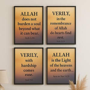 Islamic Wall Art Set, Quranic Verses, Arabic Calligraphy Quran Print, Minimalist Printable Wall Art, Ramadan Decor, Eid Gifts