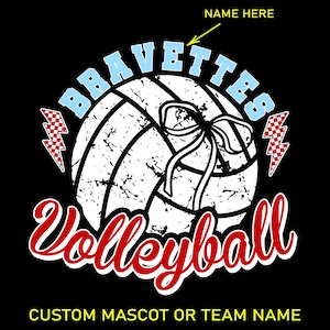 Voleibol personalizado (PNG), nombre del equipo de voleibol (PNG), nombre personalizado (PNG), voleibol de tu equipo (PNG), voleibol de la escuela y la universidad (PNG)