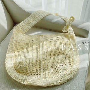 Minimalist Crochet Shoulder Bag | Handmade Lightweight Cotton Crossbody | Soft Yellow Knit Sling Tote
