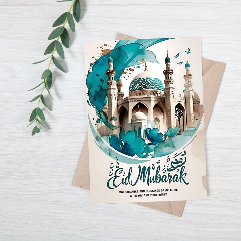 Printable Eid Mubarak Card: Mosque Design (digital) - Etsy