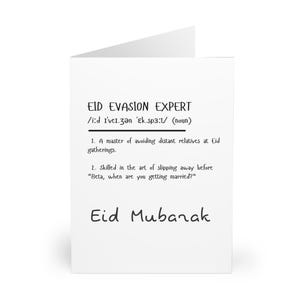 Cartões de felicitações Eid Mubarak - Pacote com 5, Cartões engraçados Eid, Cartões de feriados islâmicos, Presentes muçulmanos exclusivos, Celebrações Eid, Convites Eid