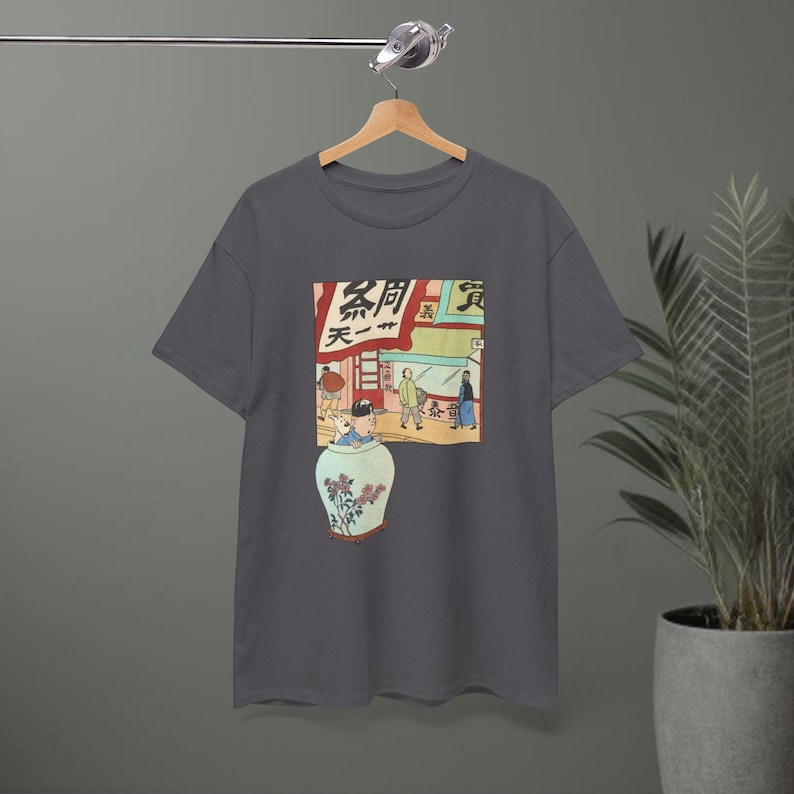 Intrappolato dentro un vaso / Tintin in Asia / Maglietta grafica retrò a fumetti immagine 1
