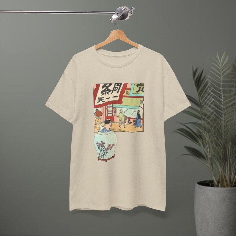 Intrappolato dentro un vaso / Tintin in Asia / Maglietta grafica retrò a fumetti immagine 4