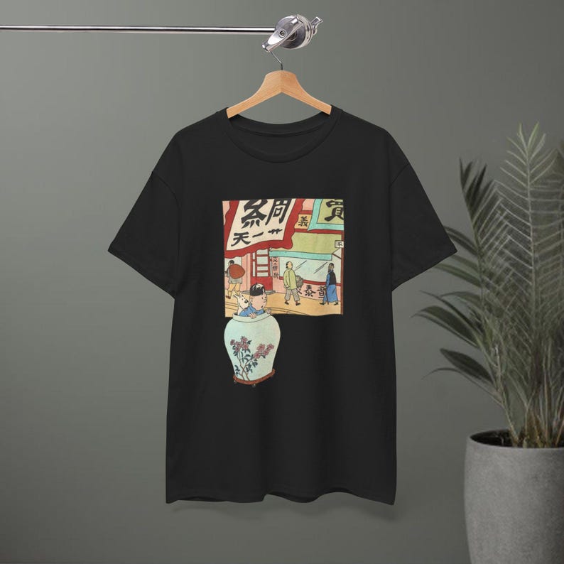 Intrappolato dentro un vaso / Tintin in Asia / Maglietta grafica retrò a fumetti immagine 3