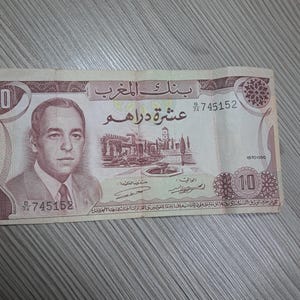 10 Dirhams Banknote Morocco 1970 – Rare & Vintage – Numismatic Collection