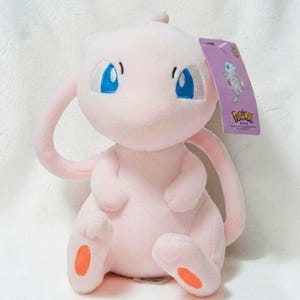 POKEMON Mew Gosedjur, Gen 1 Mytisk Pokémon bild 1