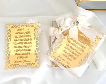 Personalisierter islamischer Spiegelmagnet – Gastgeschenk für muslimische Hochzeiten, Geschenk zum Ayatul Kursi und Erinnerungsstück zur Babyparty