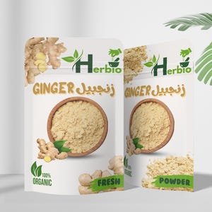 Organic Ginger – Whole Dried Root & Powder from Morocco | Natural Spice for Cooking, Herbal Tea and Crafts | زنجبيل طبيعي