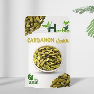 Organic Green Cardamom Pods from Morocco | Whole Cardamom Spice | Aromatic Herb for Tea, Baking, Cooking, Crafts & Natural Skincare | الهيل