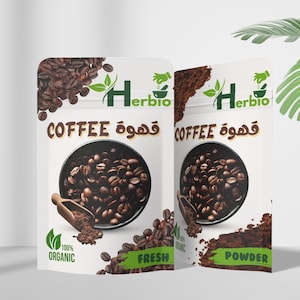 Whole Coffee Beans & Ground Coffee from Morocco | Organic Moroccan Fresh Natural Arabica Roast for Brewing | Herbal Use and Spice Blends