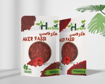 Authentic Aker Fassi from Morocco | 100% Natural Poppy and Pomegranate Blend in Powder & Whole Peel Form for Skin and Hair Care | عكر فاسي