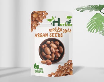 Raw Argan Nuts from Morocco | Whole Natural Argan Shells for Oil Pressing, Traditional Use, Crafts or Study