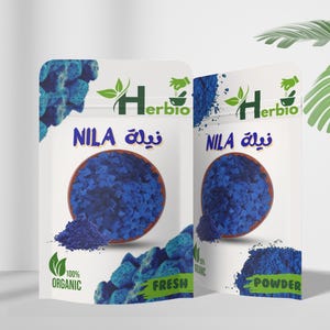 Authentieke blauwe nila – heel en poeder uit Marokko | Natuurlijke indigo voor huid en haar | Traditioneel schoonheidsritueel en hamamgebruik | صحراوية