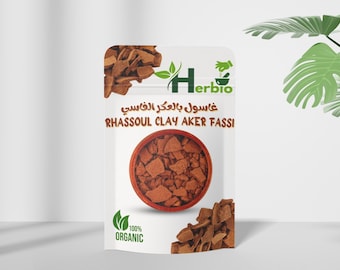 Rhassoul Clay Chunks with Aker Fassi | Moroccan Ghassoul & Poppy Pow der Blend for Face Mask, Hair Care, Hammam Ritual | غاسول بالعكر الفاسي