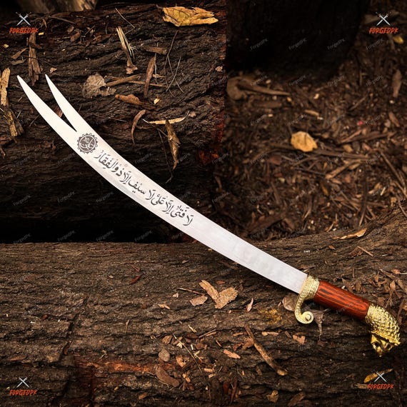 Handmade Zulfiqar Sword: Engraved Stainless Steel Islamic Wall Art