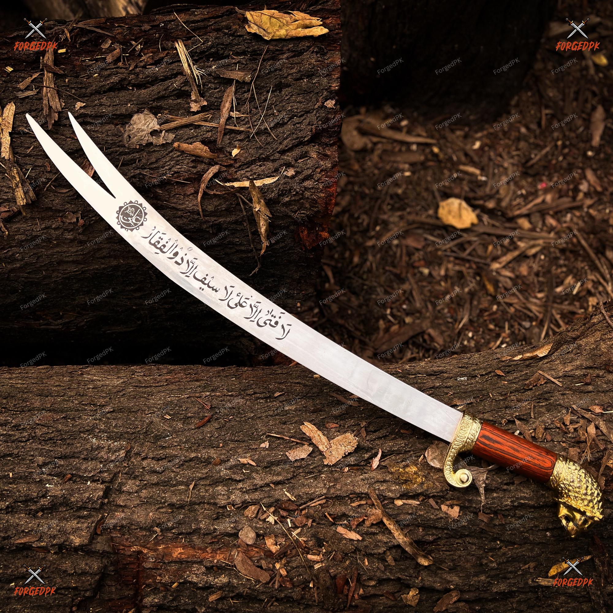 Handmade Zulfiqar Sword: Engraved Stainless Steel Islamic Wall Art