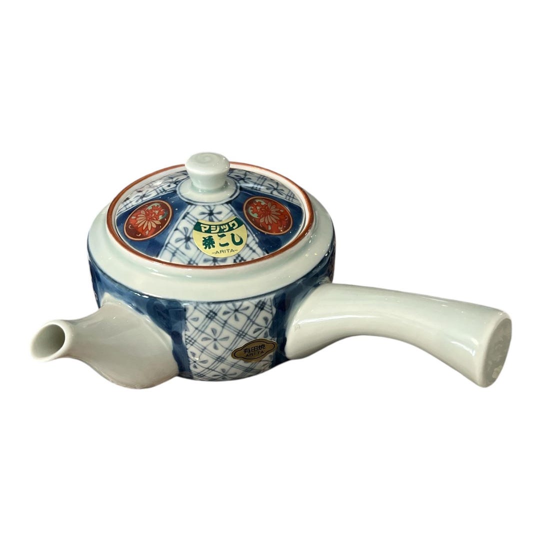 VTG Japanese Arita-yaki Porcelain Teapot With Mesh Strainer | Blue