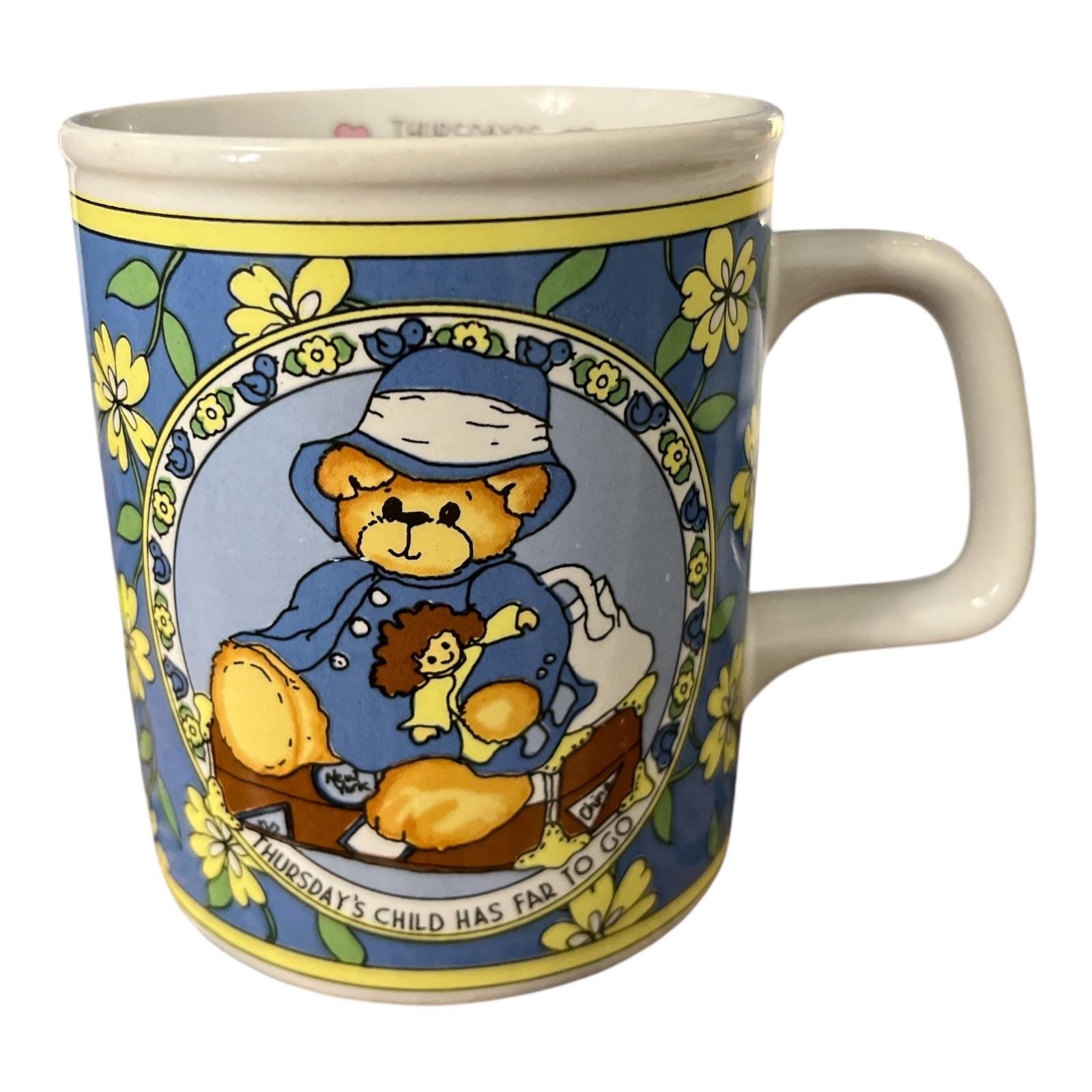 ルーシー＆ミー 木曜 子供用 陶器マグカップ 1996年 テディベア 