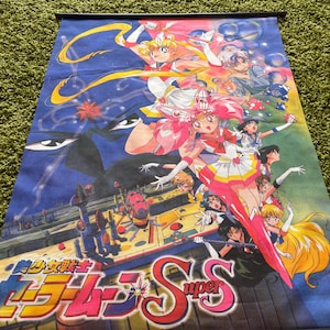 Vintage 1995 Sailor Moon Super S Wall Scroll