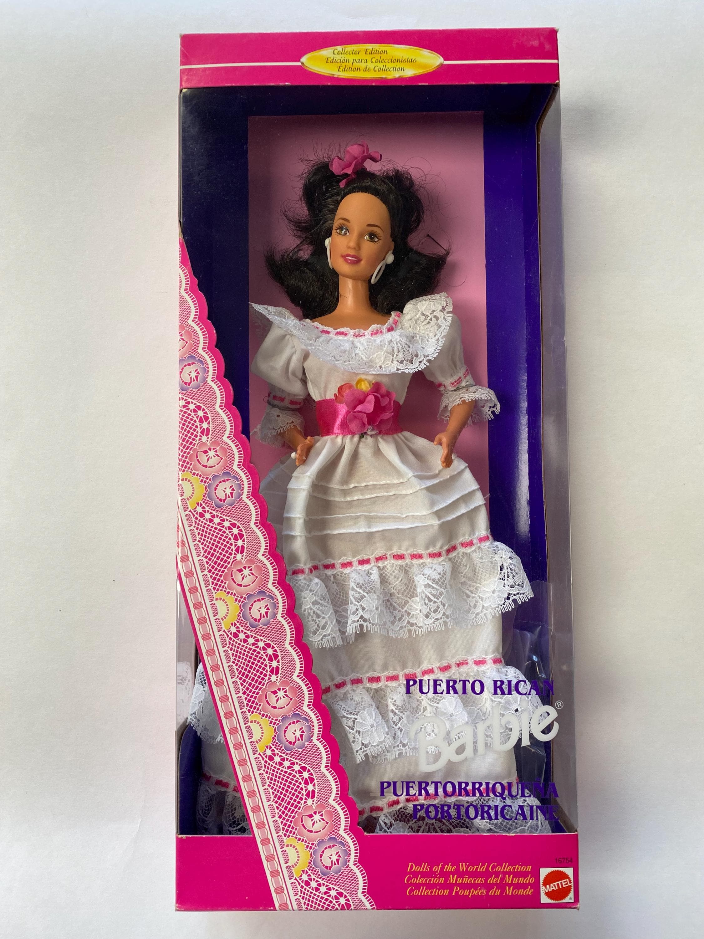 Barbie Dolls of the World Puerto Rican Vintage Mattel 1996 - Etsy