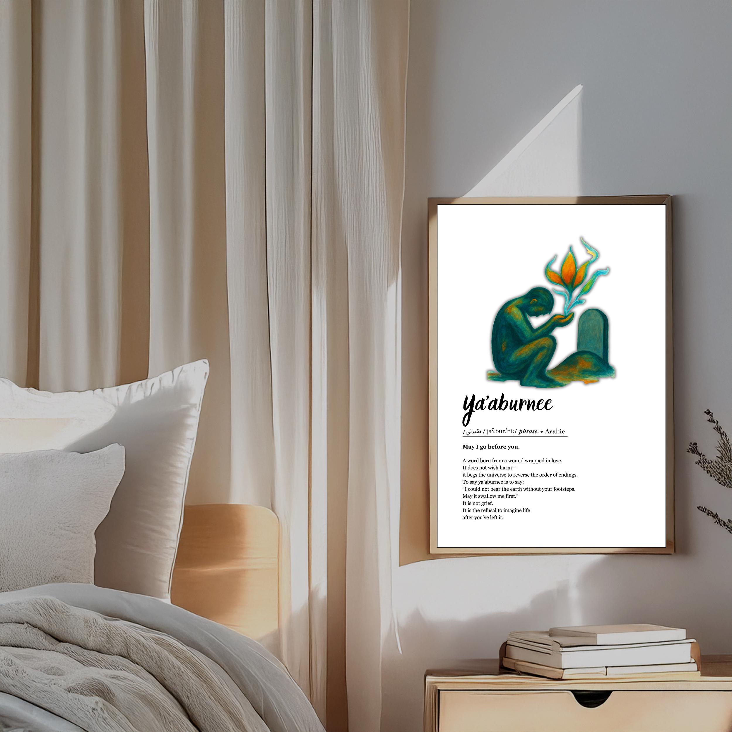 Ya'aburnee Definition Print: Arabic Love Quote (digital Download
