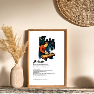 May include: A framed print featuring the word "Shokunin" and an illustration of a person working on a wooden surface. The artwork includes a night scene with a crescent moon and city silhouettes. The text below describes the invisible honor of doing well.