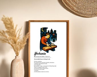 Shokunin Definition Print: Japanese Word Art (Digital Download)