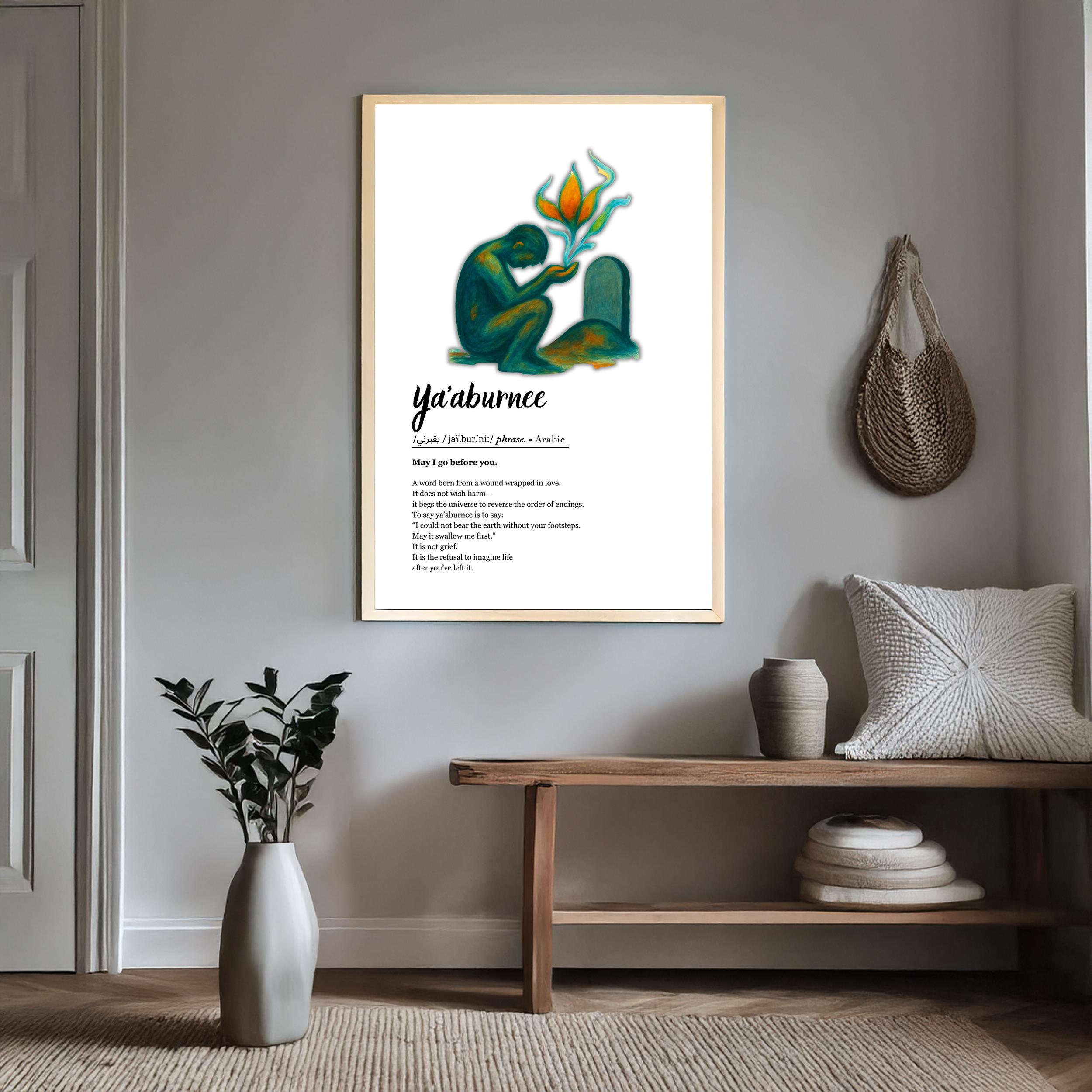 Ya'aburnee Definition Print: Arabic Love Quote (digital Download