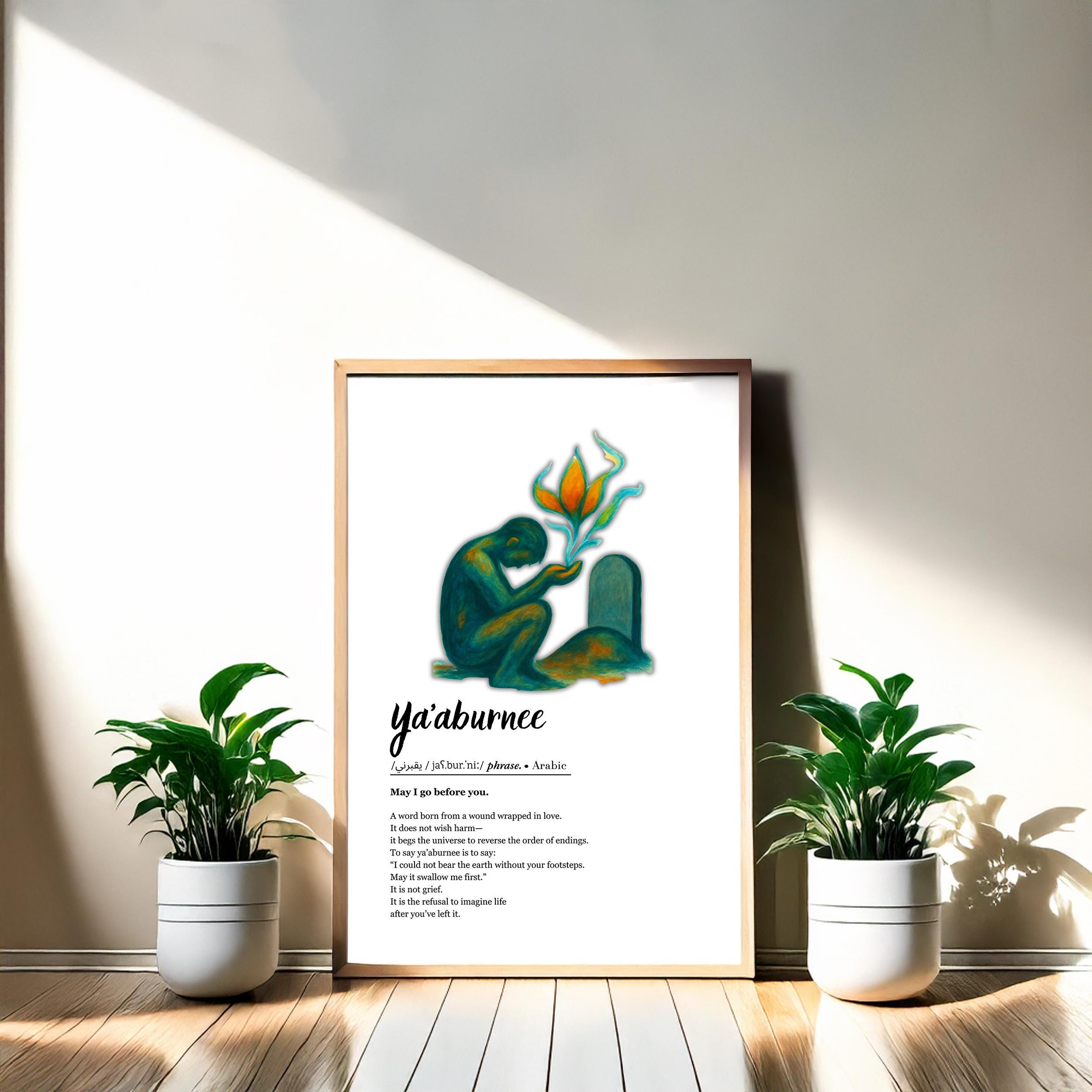 Ya'aburnee Definition Print: Arabic Love Quote (digital Download