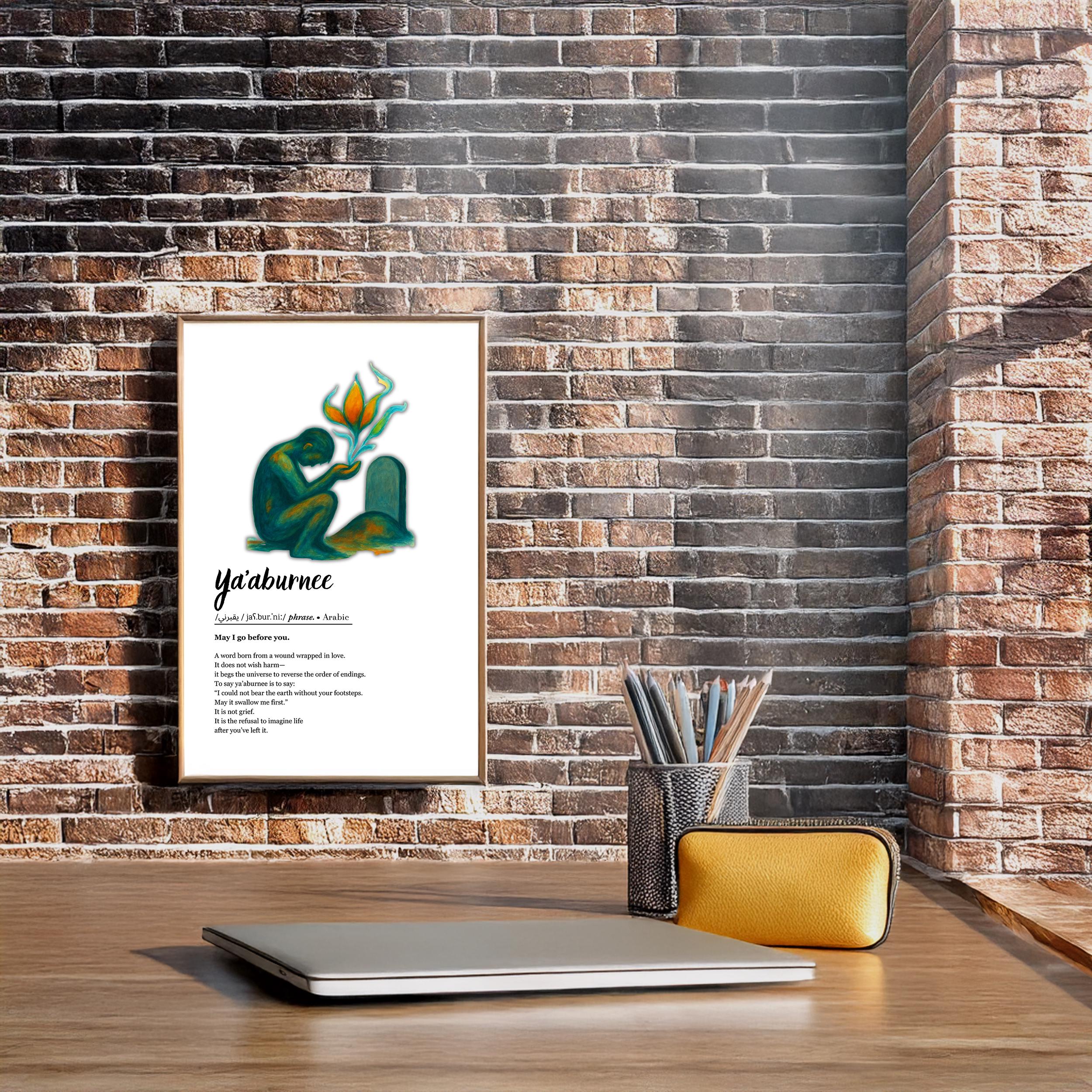 Ya'aburnee Definition Print: Arabic Love Quote (digital Download