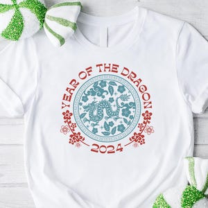 Year Of The Dragon Shirt,Chinese New Year 2024 Tshirt, Chinese New Year Gifts,Chinese Dragon Shirt,New Year 2024 Gift,Lunar New Year Shirt