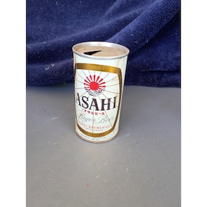 Asahi Beer Can - Etsy