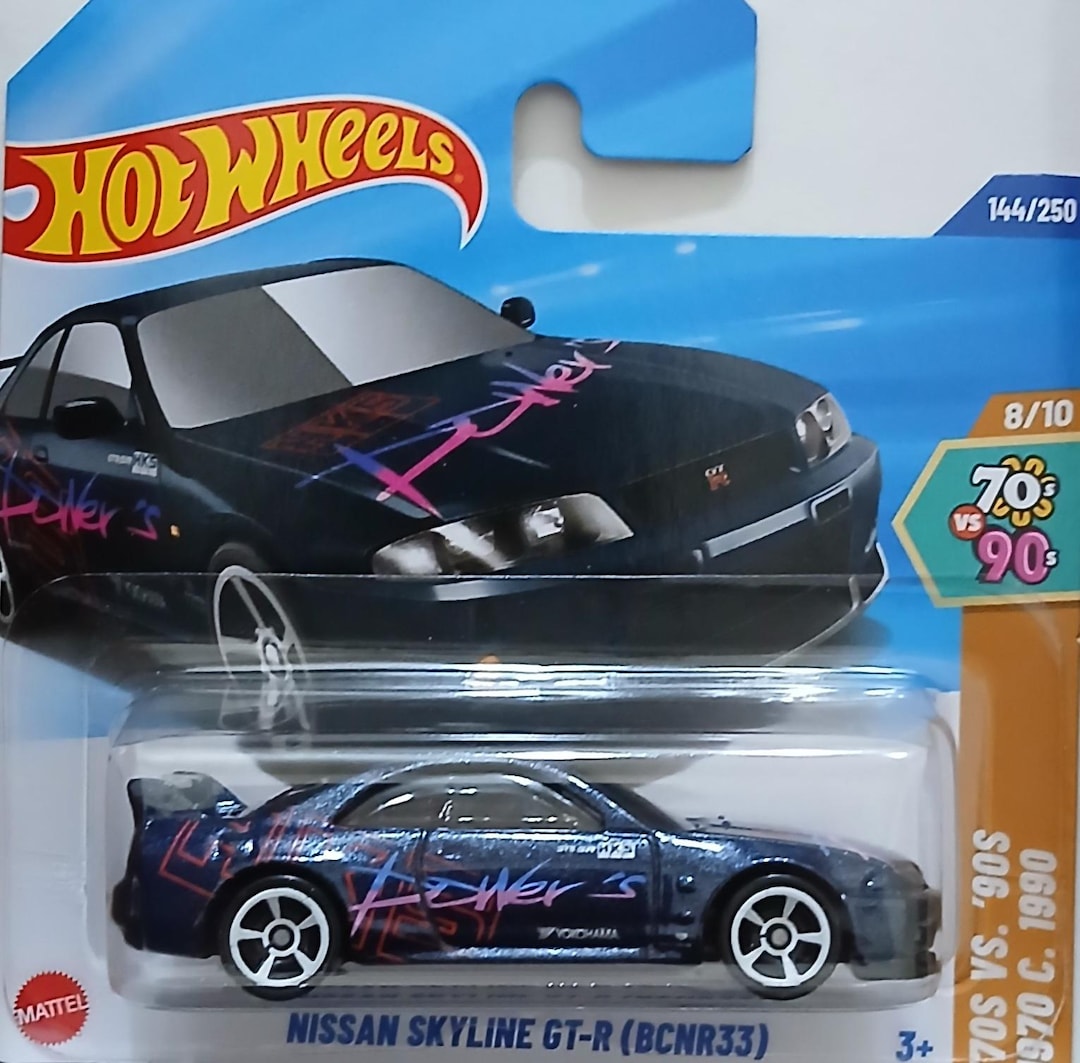 Nissan Skyline GT-R BCNR33 NISMO R-tune , 【公式通販】