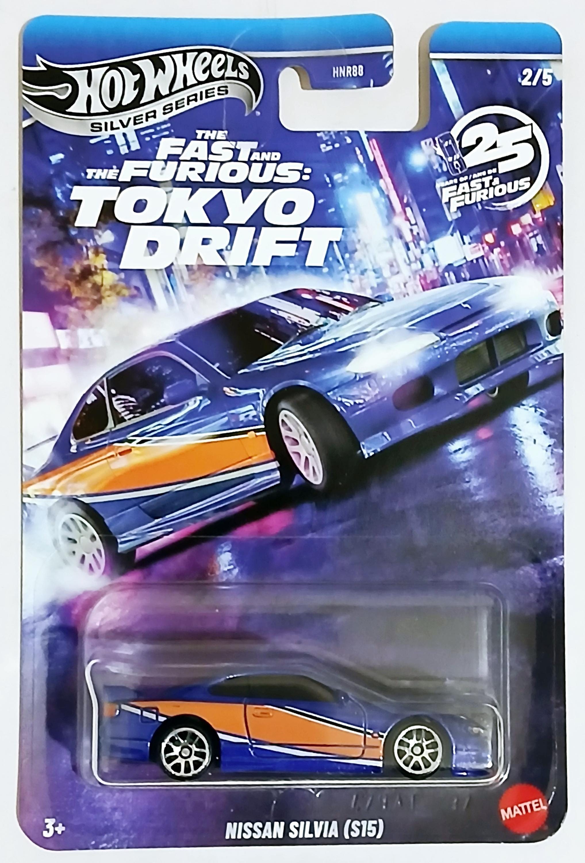 Hotwheels FAST&FURIOUS Silvia 50台 Hot Wheels Fast & Furious Nissan Silvia S15 Free Boxed Shipping - Etsy
